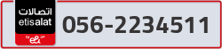  - code - 056 - number -2234511