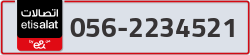  - code - 056 - number -2234521