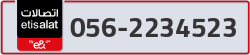 - code - 056 - number -2234523