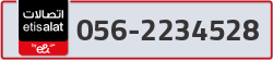  - code - 056 - number -2234528