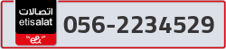  - code - 056 - number -2234529