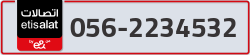  - code - 056 - number -2234532