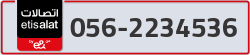  - code - 056 - number -2234536