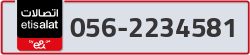 - code - 056 - number -2234581