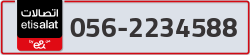  - code - 056 - number -2234588