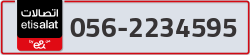  - code - 056 - number -2234595