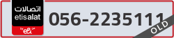  - code - 056 - number -2235111