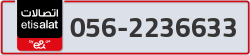  - code - 056 - number -2236633