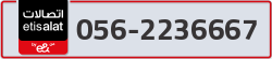  - code - 056 - number -2236667