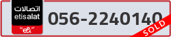  - code - 056 - number -2240140