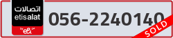  - code - 056 - number -2240140