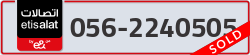  - code - 056 - number -2240505