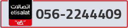  - code - 056 - number -2244409