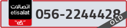  - code - 056 - number -2244428