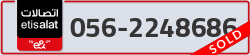  - code - 056 - number -2248686
