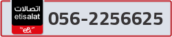  - code - 056 - number -2256625