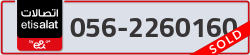  - code - 056 - number -2260160