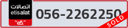  - code - 056 - number -2262250