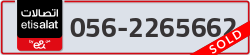  - code - 056 - number -2265662