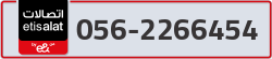  - code - 056 - number -2266454