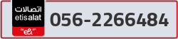  - code - 056 - number -2266484