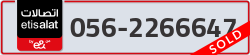  - code - 056 - number -2266647