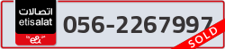 - code - 056 - number -2267997