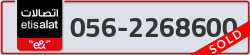  - code - 056 - number -2268600