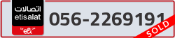  - code - 056 - number -2269191