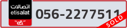  - code - 056 - number -2277511