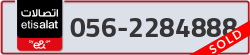  - code - 056 - number -2284888
