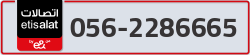  - code - 056 - number -2286665