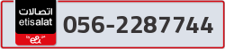  - code - 056 - number -2287744