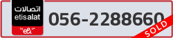  - code - 056 - number -2288660