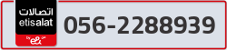  - code - 056 - number -2288939