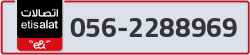  - code - 056 - number -2288969