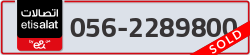  - code - 056 - number -2289800