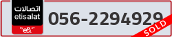  - code - 056 - number -2294929