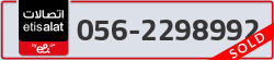  - code - 056 - number -2298992
