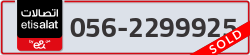  - code - 056 - number -2299925