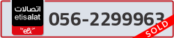  - code - 056 - number -2299963