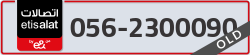 - code - 056 - number -2300090