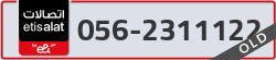  - code - 056 - number -2311122
