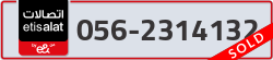  - code - 056 - number -2314132