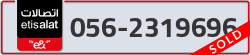  - code - 056 - number -2319696