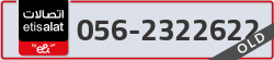  - code - 056 - number -2322622