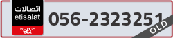  - code - 056 - number -2323251