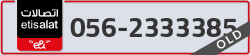  - code - 056 - number -2333385