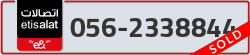  - code - 056 - number -2338844
