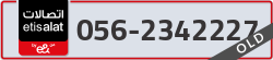  - code - 056 - number -2342227